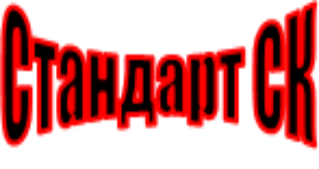 Главная